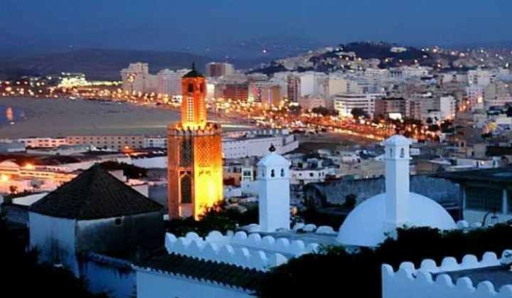 Hotel Al Haceima