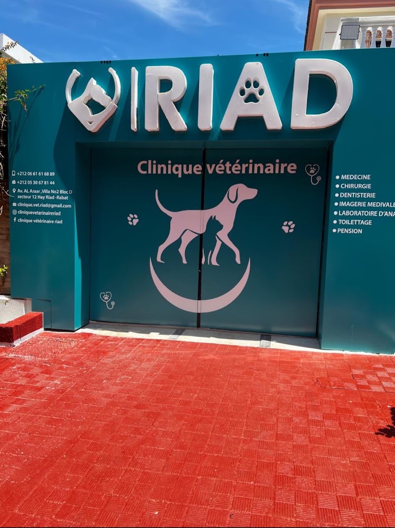 Clinique Vétérinaire RIAD
