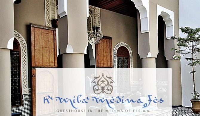 Riad Rmila