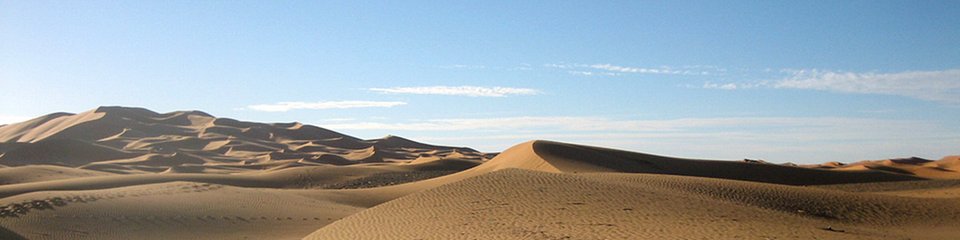 Your Morocco Tour