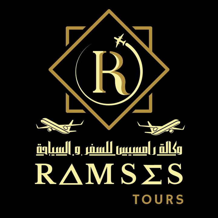 RAMSES TOURS وكالة رامسيس للسفر والسياحة