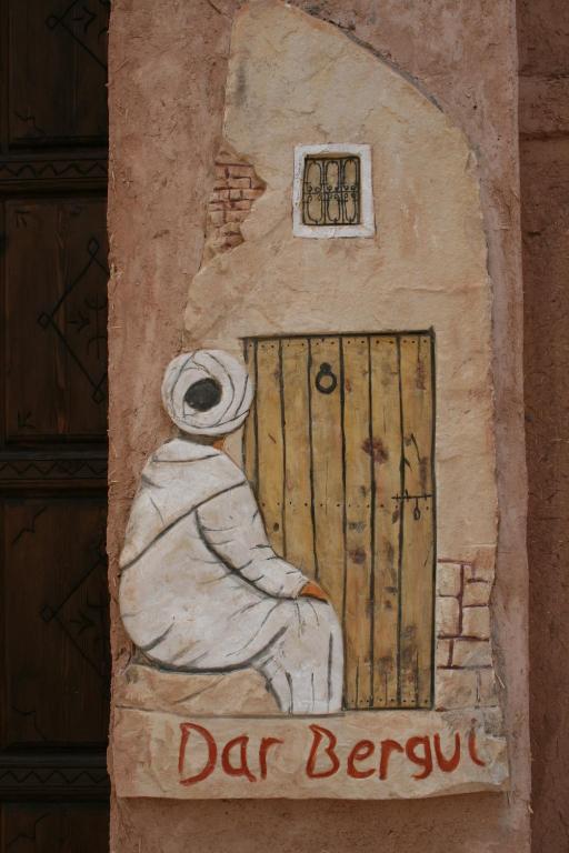 Dar Bergui Maison d'hôtes