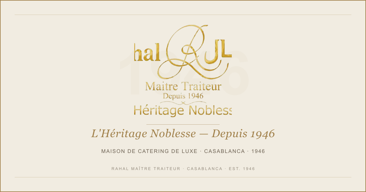 Salle des fêtes Rahal