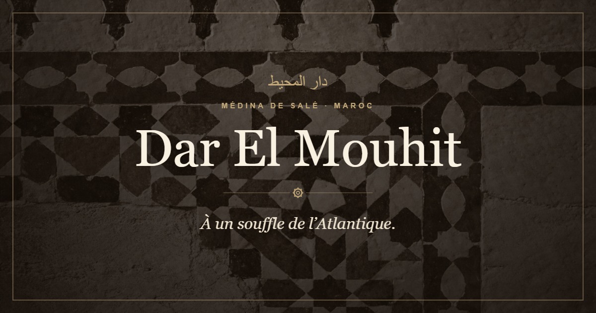 Dar El Mouhit