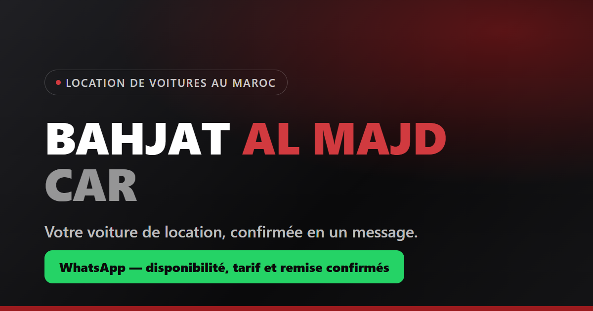 Bahjat Al Majd Car